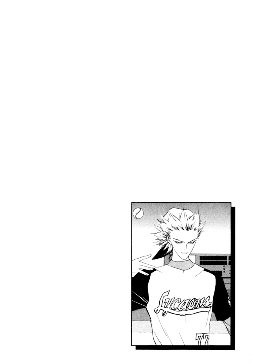 One Outs Chapter 67 page 23 - Chapter 67: Contract Provisions