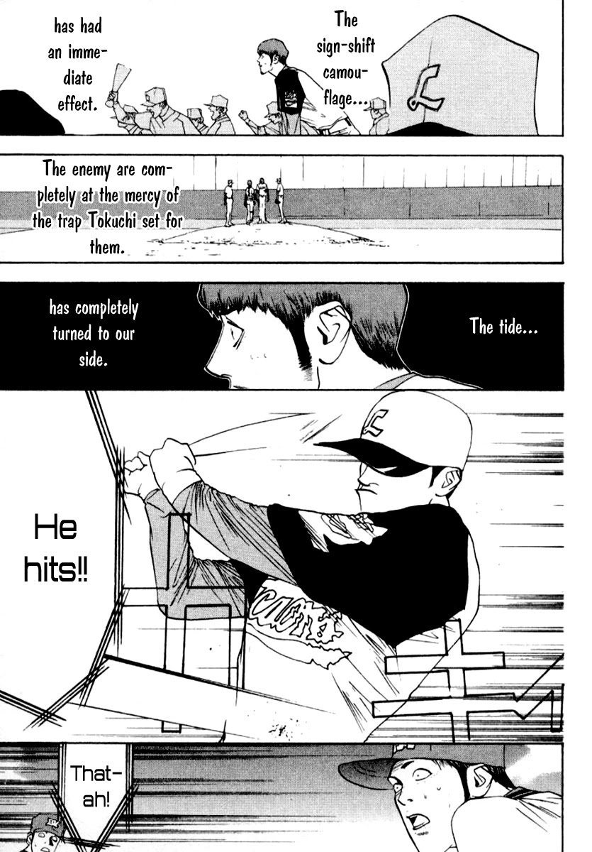 One Outs Chapter 67 page 4 - Chapter 67: Contract Provisions
