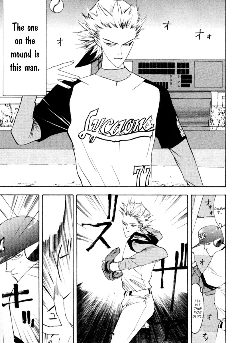 One Outs Chapter 67 page 8 - Chapter 67: Contract Provisions