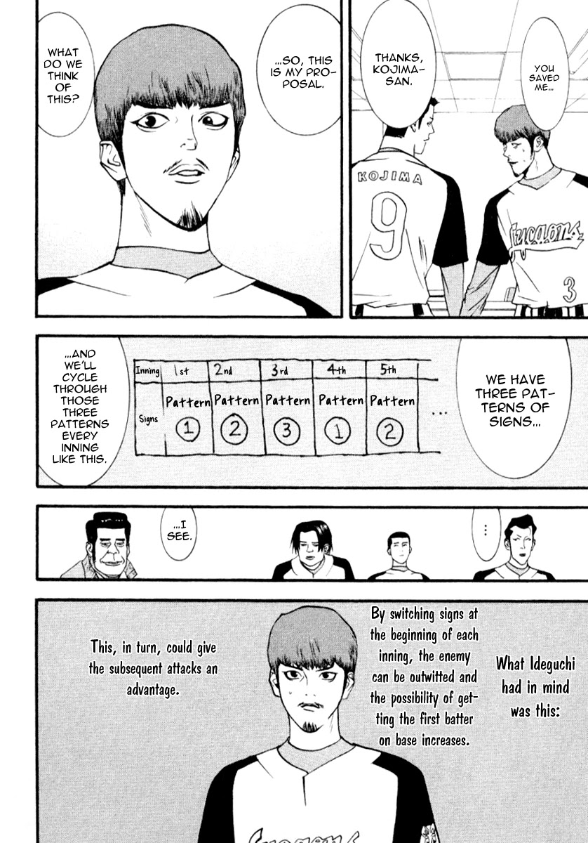 One Outs Chapter 68 page 10 - Chapter 68: Counter-Attack