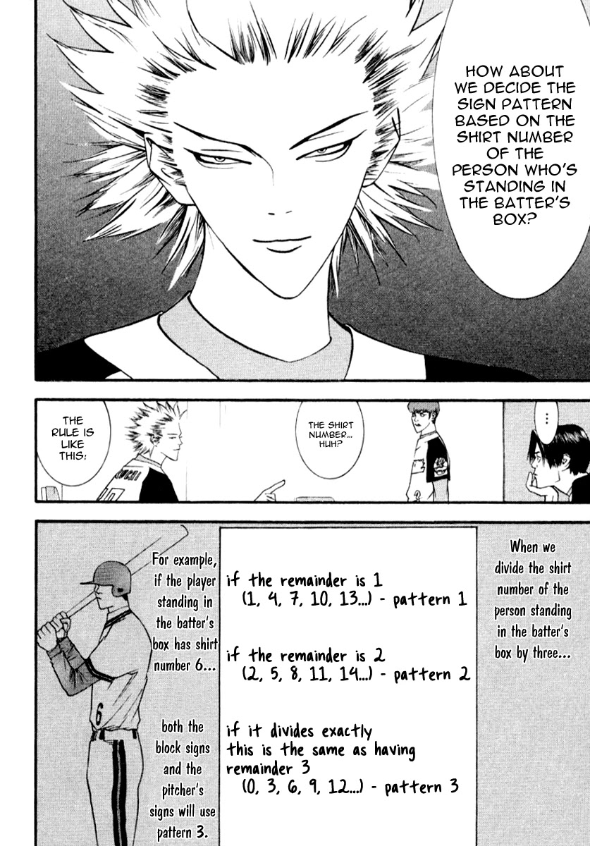 One Outs Chapter 68 page 12 - Chapter 68: Counter-Attack