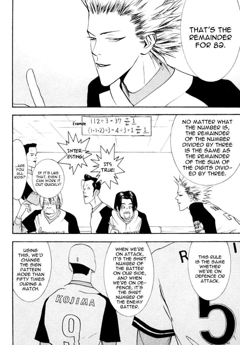 One Outs Chapter 68 page 14 - Chapter 68: Counter-Attack