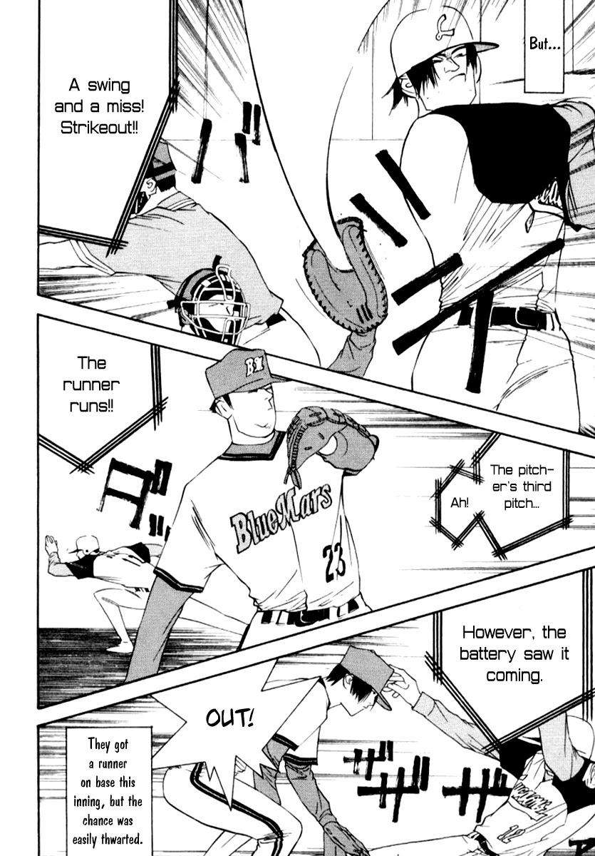 One Outs Chapter 68 page 18 - Chapter 68: Counter-Attack