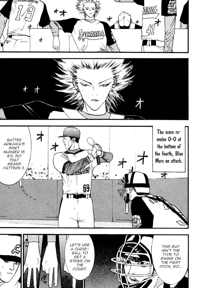 One Outs Chapter 68 page 19 - Chapter 68: Counter-Attack