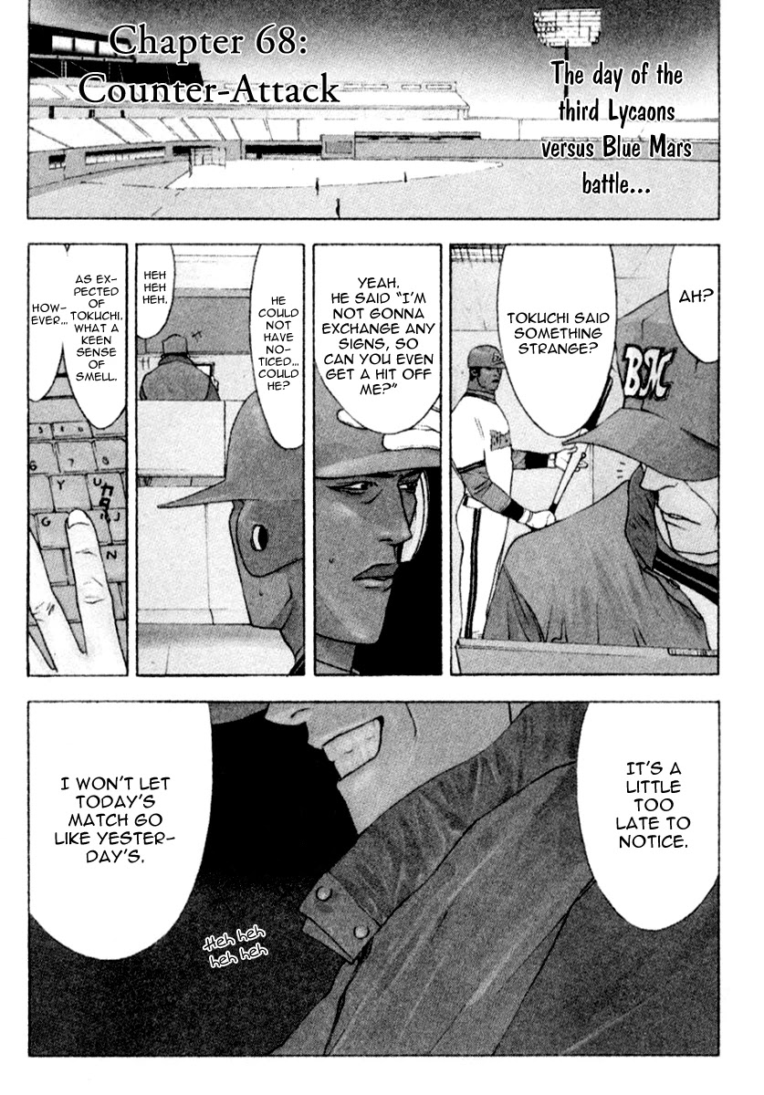 One Outs Chapter 68 page 2 - Chapter 68: Counter-Attack