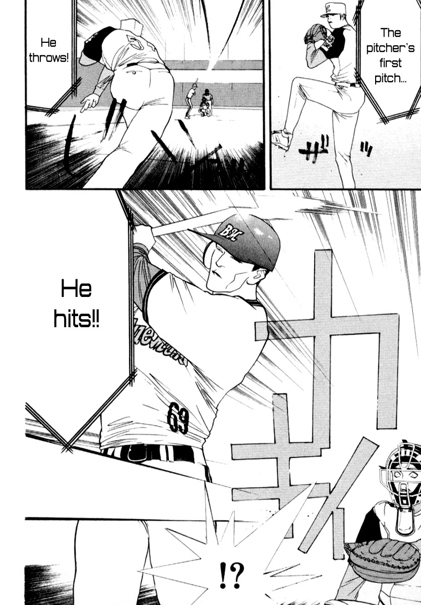 One Outs Chapter 68 page 20 - Chapter 68: Counter-Attack