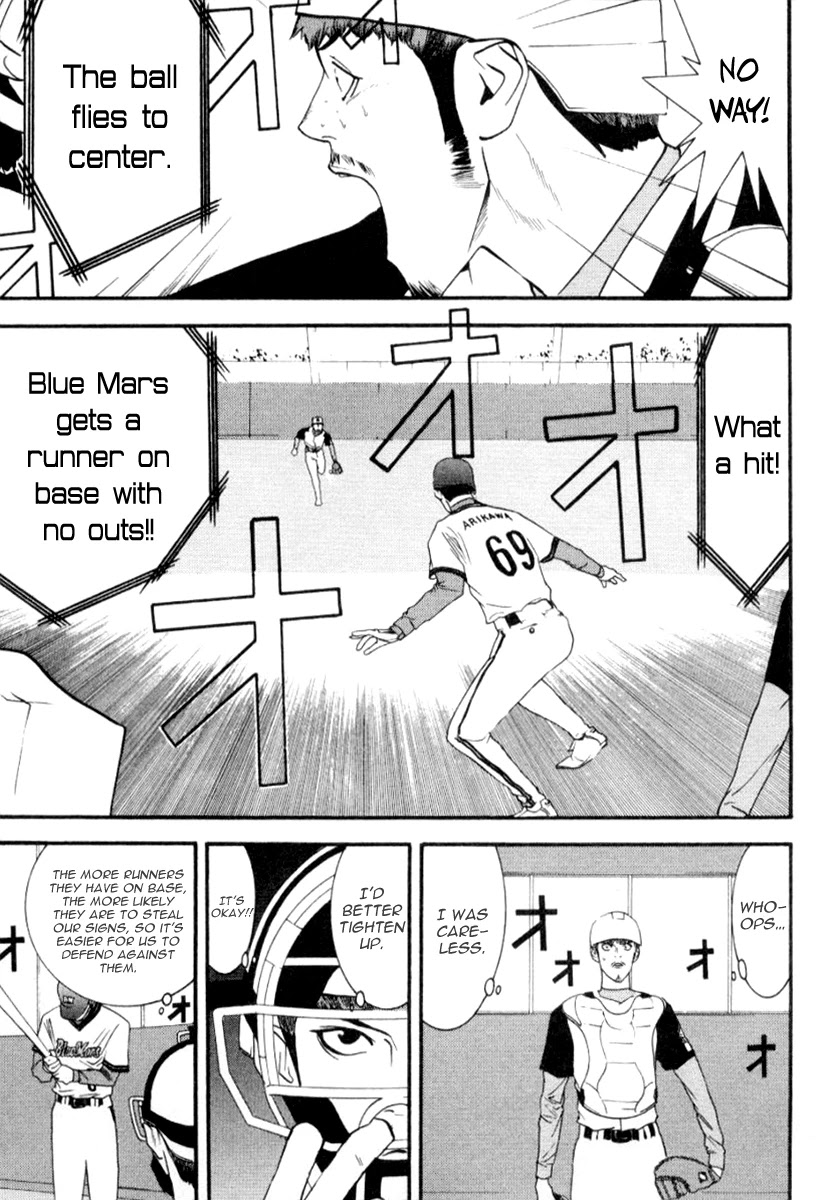 One Outs Chapter 68 page 21 - Chapter 68: Counter-Attack