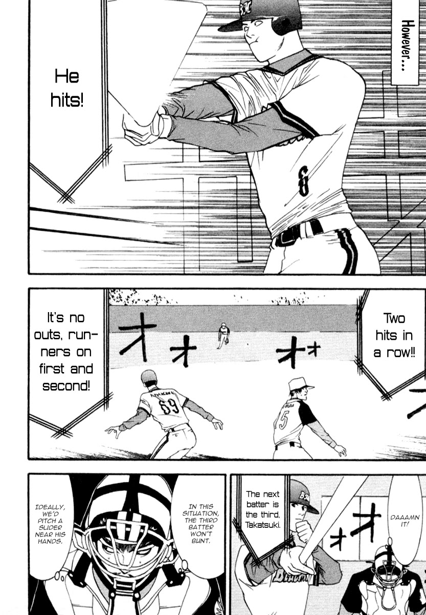 One Outs Chapter 68 page 22 - Chapter 68: Counter-Attack
