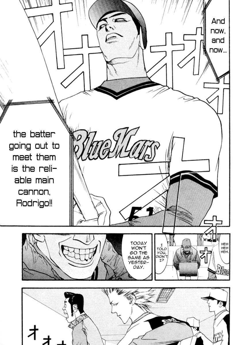 One Outs Chapter 68 page 25 - Chapter 68: Counter-Attack
