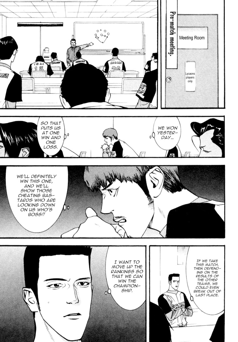 One Outs Chapter 68 page 5 - Chapter 68: Counter-Attack
