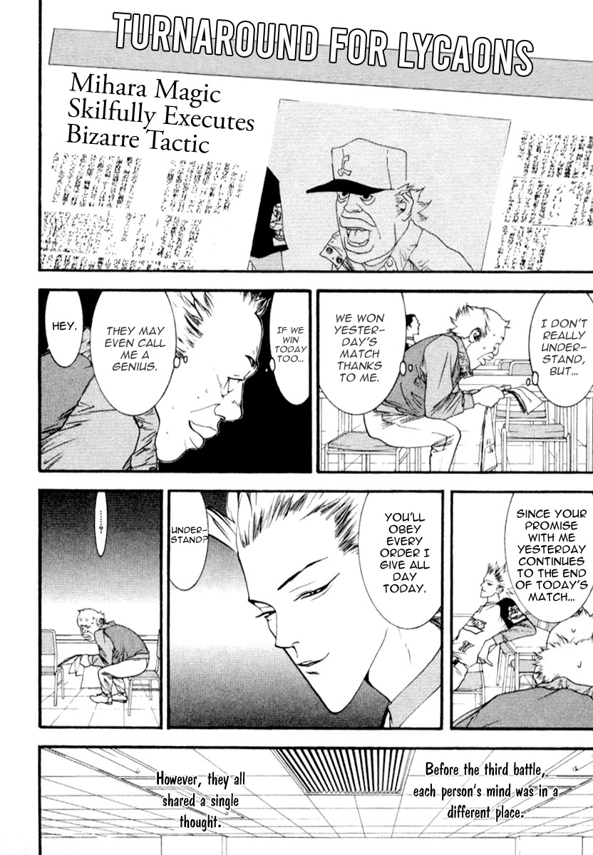 One Outs Chapter 68 page 6 - Chapter 68: Counter-Attack