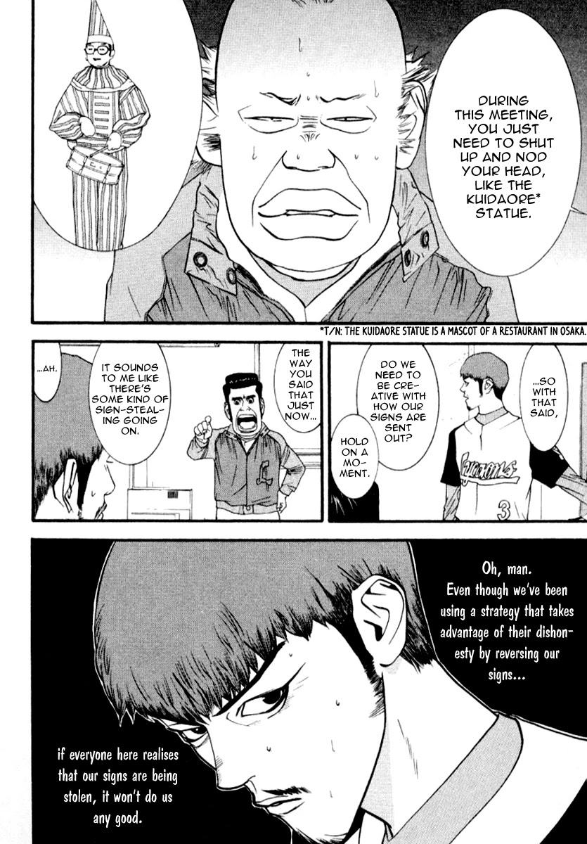 One Outs Chapter 68 page 8 - Chapter 68: Counter-Attack