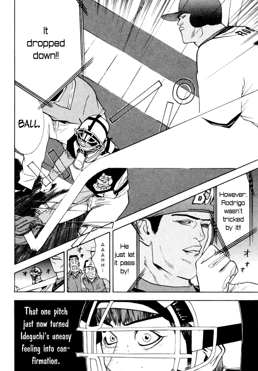 One Outs Chapter 69 page 13 - Chapter 69: Indication