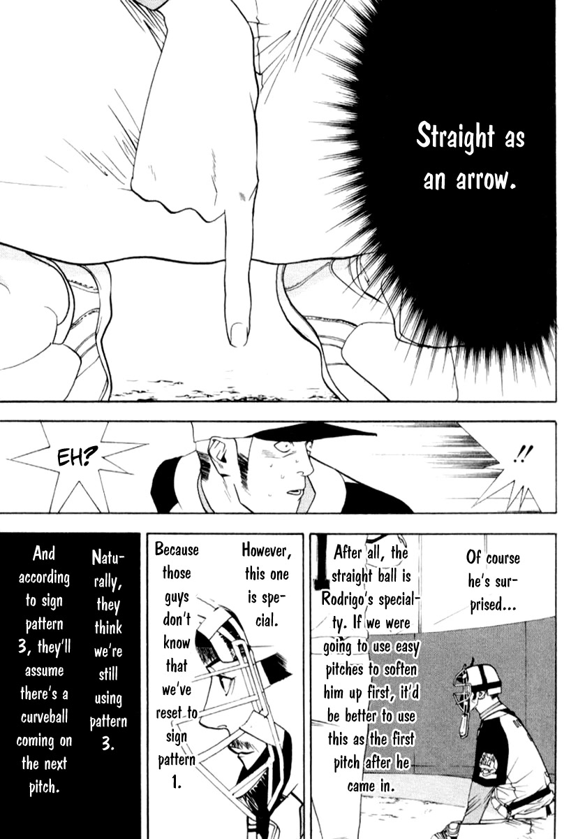 One Outs Chapter 69 page 18 - Chapter 69: Indication
