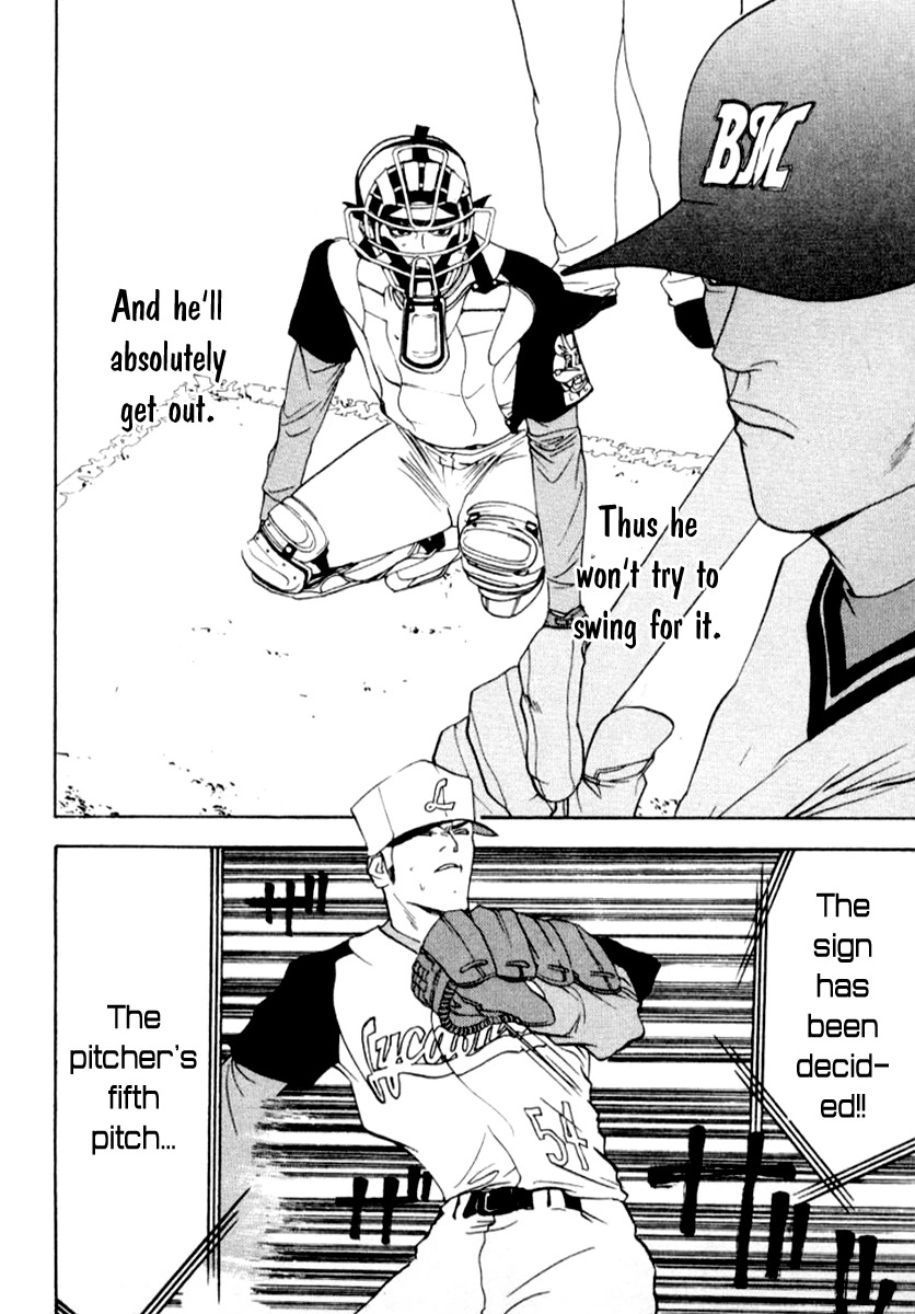 One Outs Chapter 69 page 19 - Chapter 69: Indication
