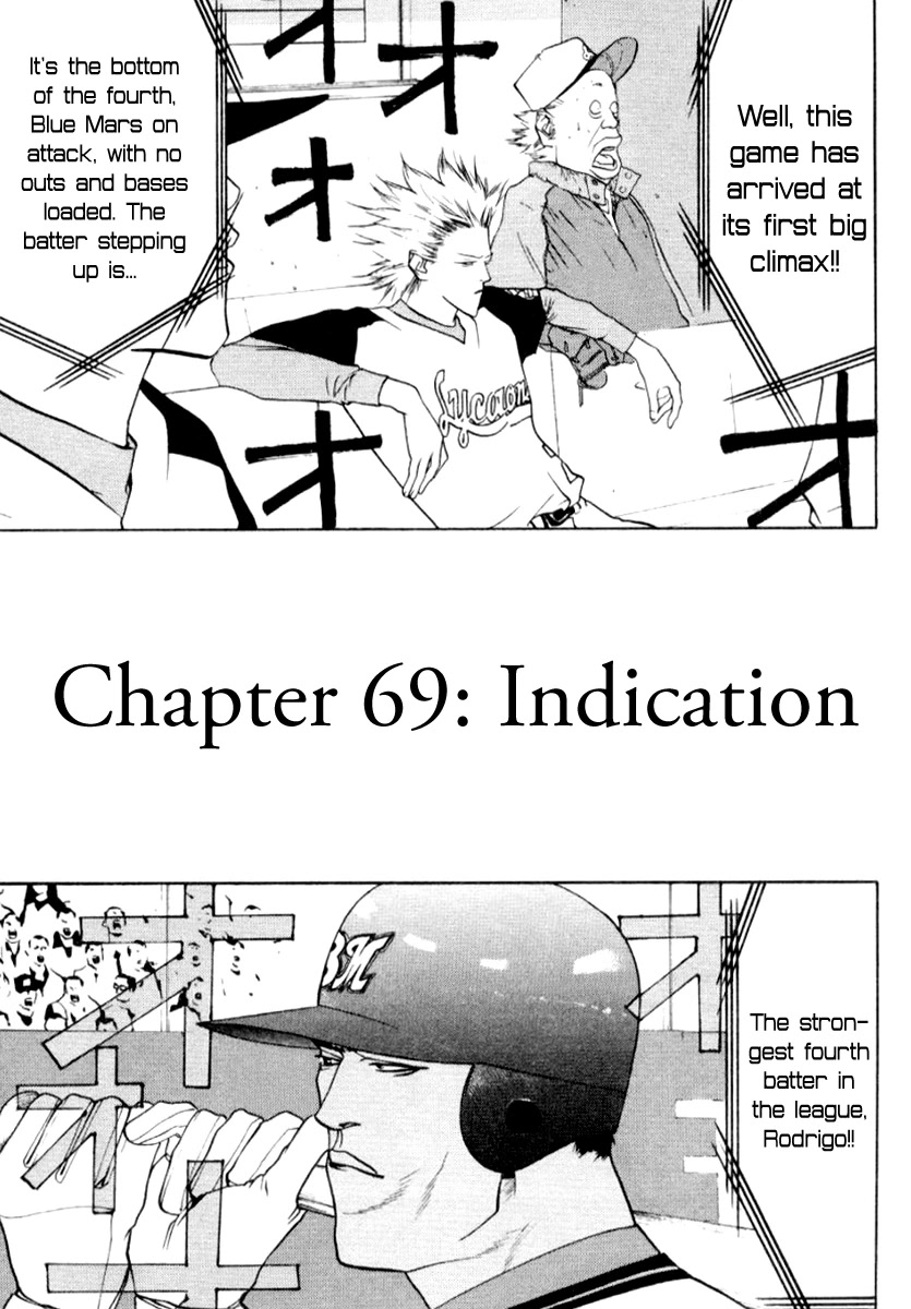 One Outs Chapter 69 page 2 - Chapter 69: Indication