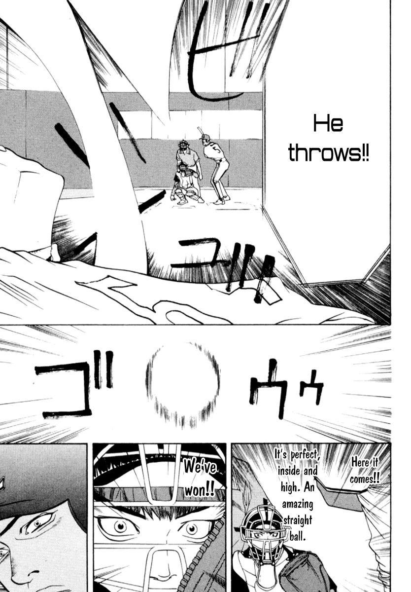 One Outs Chapter 69 page 20 - Chapter 69: Indication