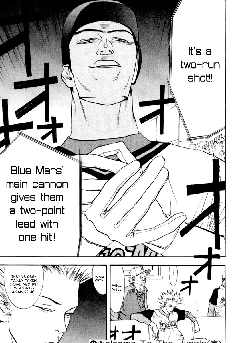 One Outs Chapter 69 page 23 - Chapter 69: Indication