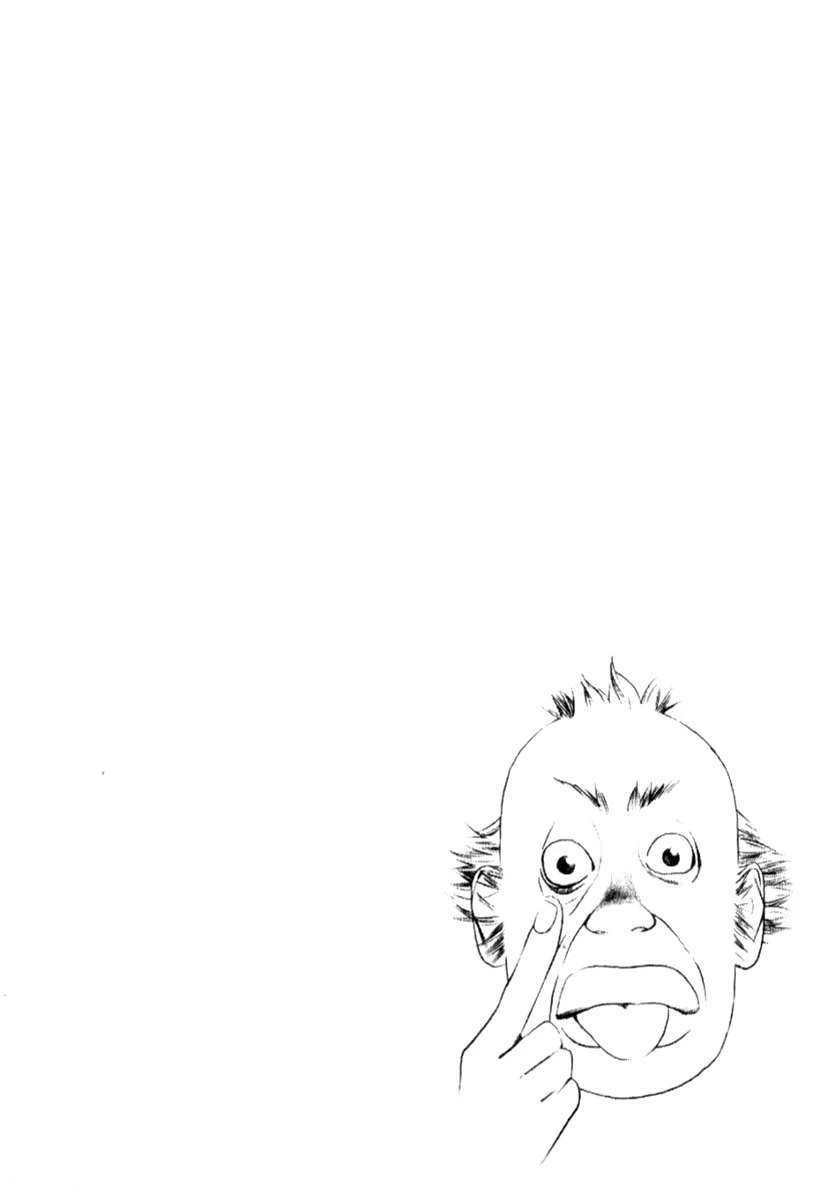One Outs Chapter 69 page 24 - Chapter 69: Indication