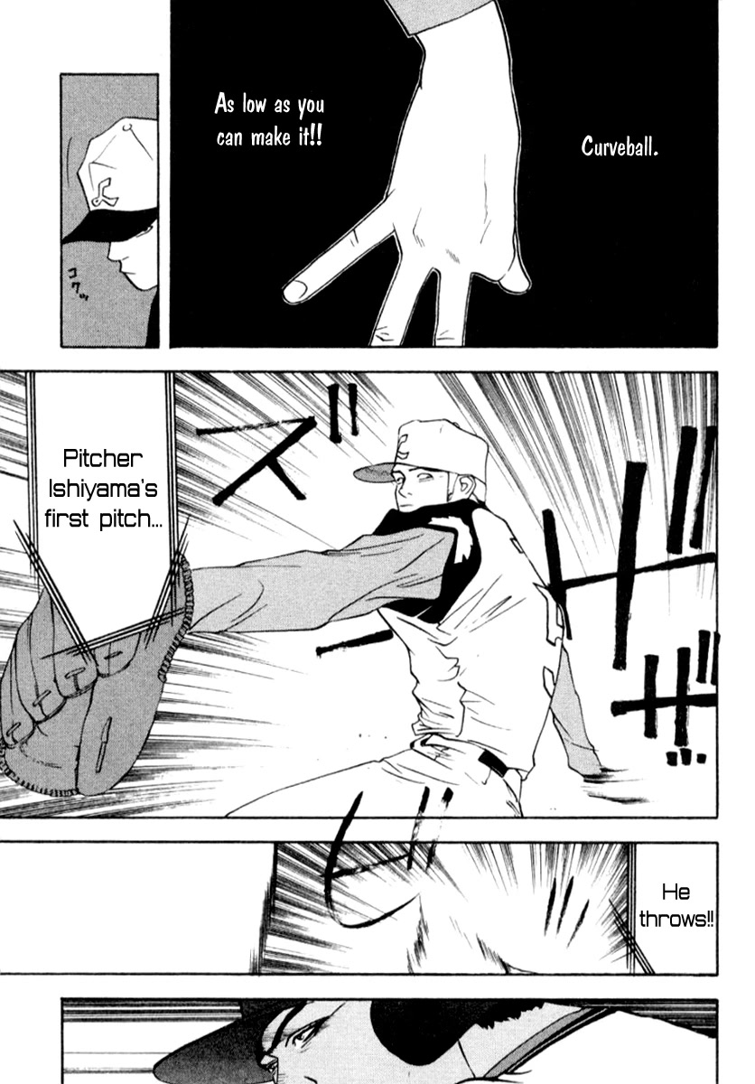 One Outs Chapter 69 page 4 - Chapter 69: Indication