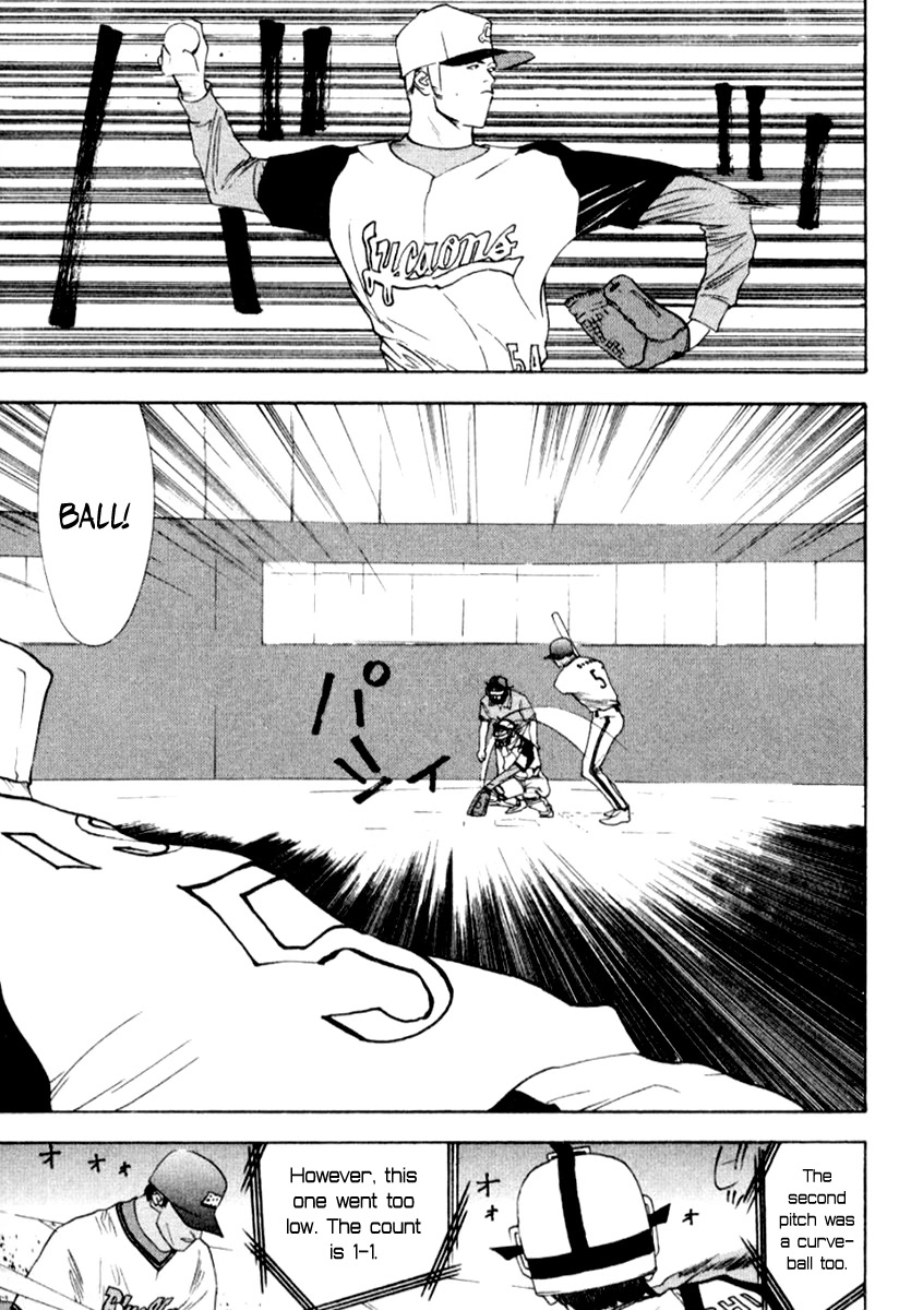 One Outs Chapter 69 page 6 - Chapter 69: Indication