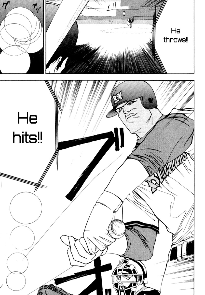 One Outs Chapter 69 page 8 - Chapter 69: Indication