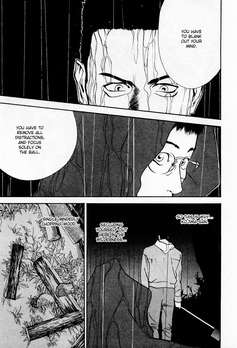 One Outs Chapter 7 page 10 - Chapter 7: Rematch