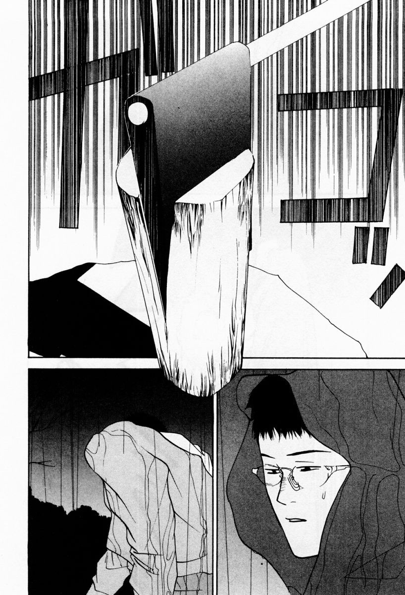 One Outs Chapter 7 page 13 - Chapter 7: Rematch