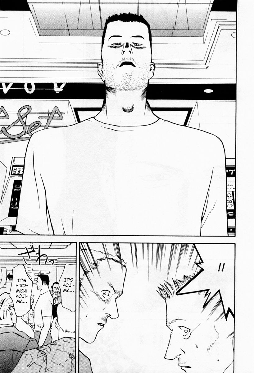 One Outs Chapter 7 page 16 - Chapter 7: Rematch