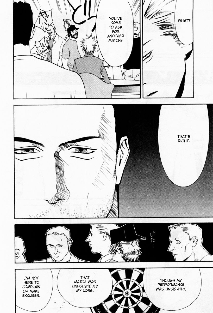 One Outs Chapter 7 page 17 - Chapter 7: Rematch