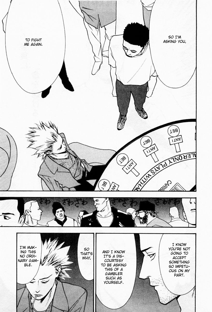 One Outs Chapter 7 page 18 - Chapter 7: Rematch