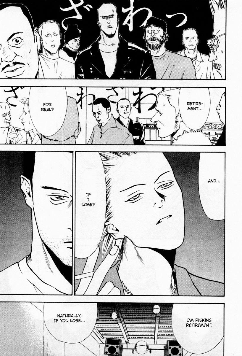 One Outs Chapter 7 page 20 - Chapter 7: Rematch