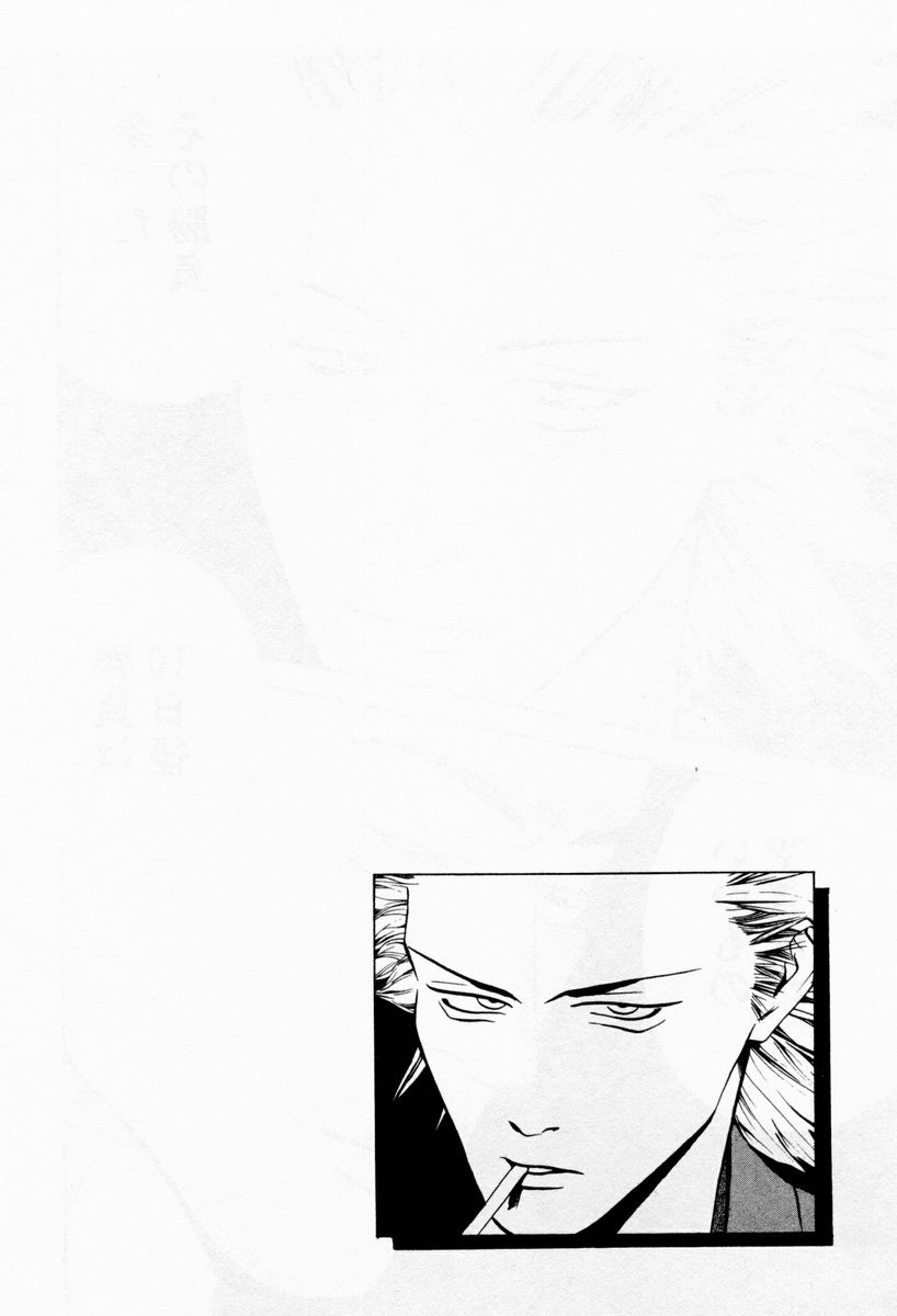 One Outs Chapter 7 page 25 - Chapter 7: Rematch