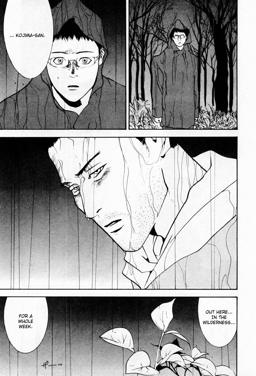 One Outs Chapter 7 page 4 - Chapter 7: Rematch