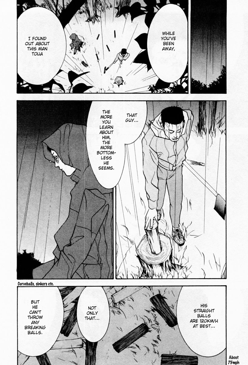 One Outs Chapter 7 page 5 - Chapter 7: Rematch