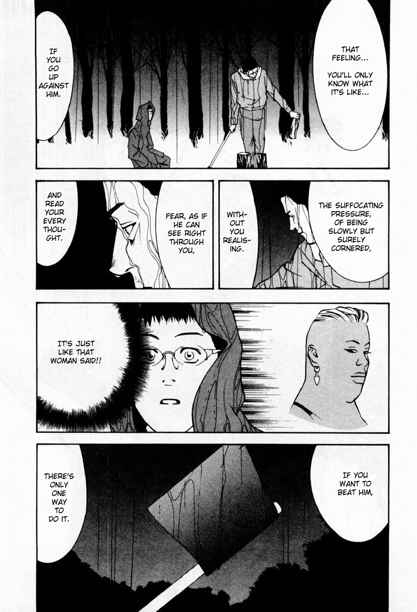 One Outs Chapter 7 page 8 - Chapter 7: Rematch