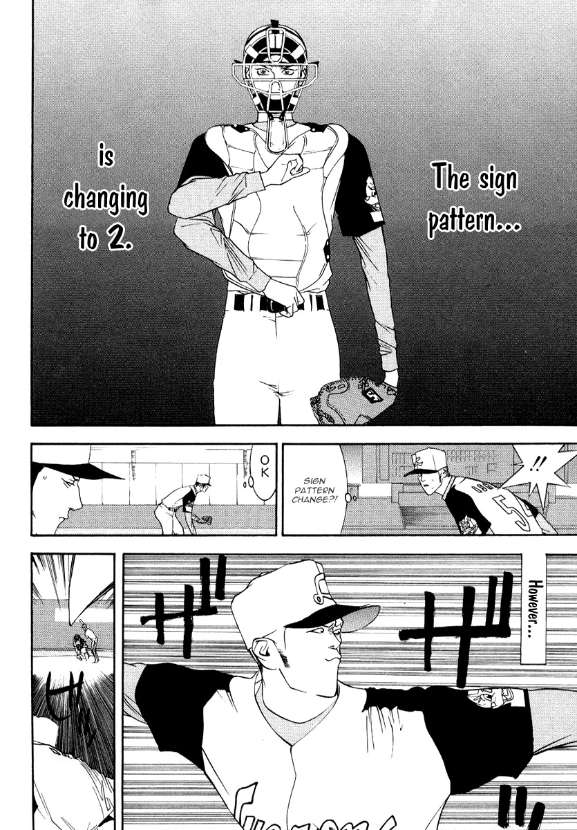 One Outs Chapter 70 page 10 - Chapter 70: Line of Sight