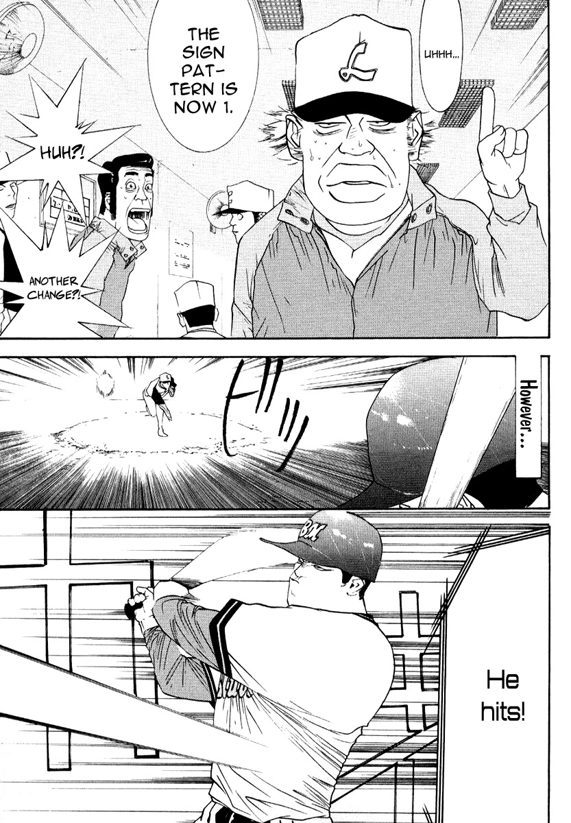 One Outs Chapter 70 page 13 - Chapter 70: Line of Sight