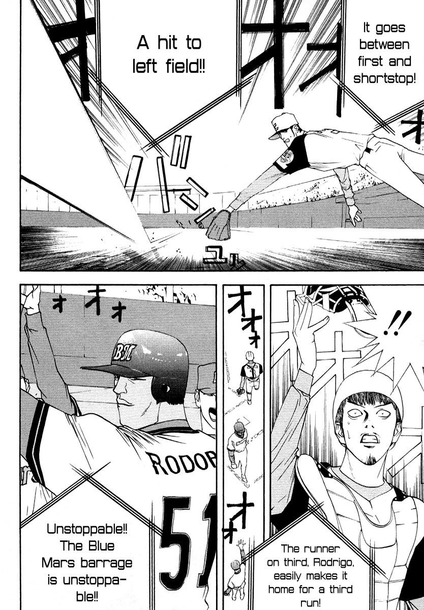 One Outs Chapter 70 page 14 - Chapter 70: Line of Sight