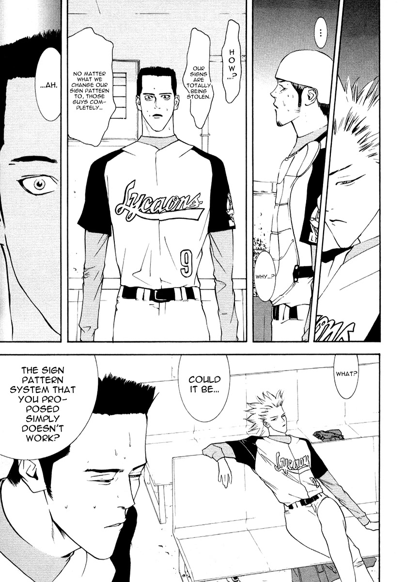 One Outs Chapter 70 page 15 - Chapter 70: Line of Sight