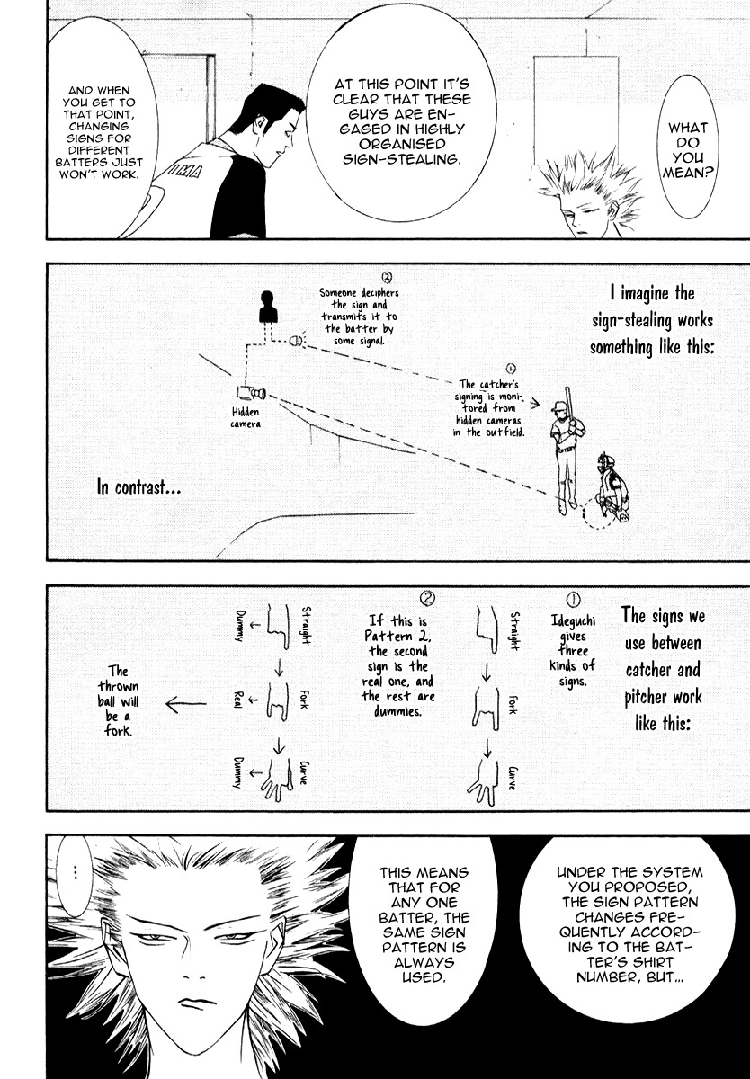 One Outs Chapter 70 page 16 - Chapter 70: Line of Sight