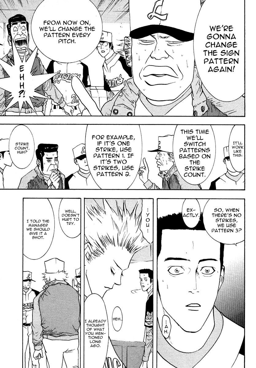 One Outs Chapter 70 page 19 - Chapter 70: Line of Sight