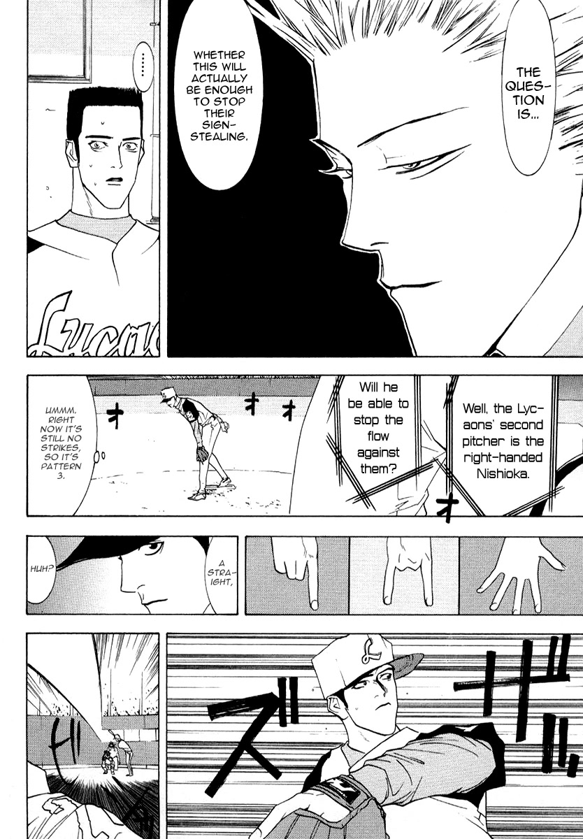 One Outs Chapter 70 page 20 - Chapter 70: Line of Sight