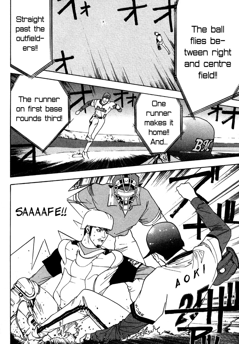 One Outs Chapter 70 page 24 - Chapter 70: Line of Sight