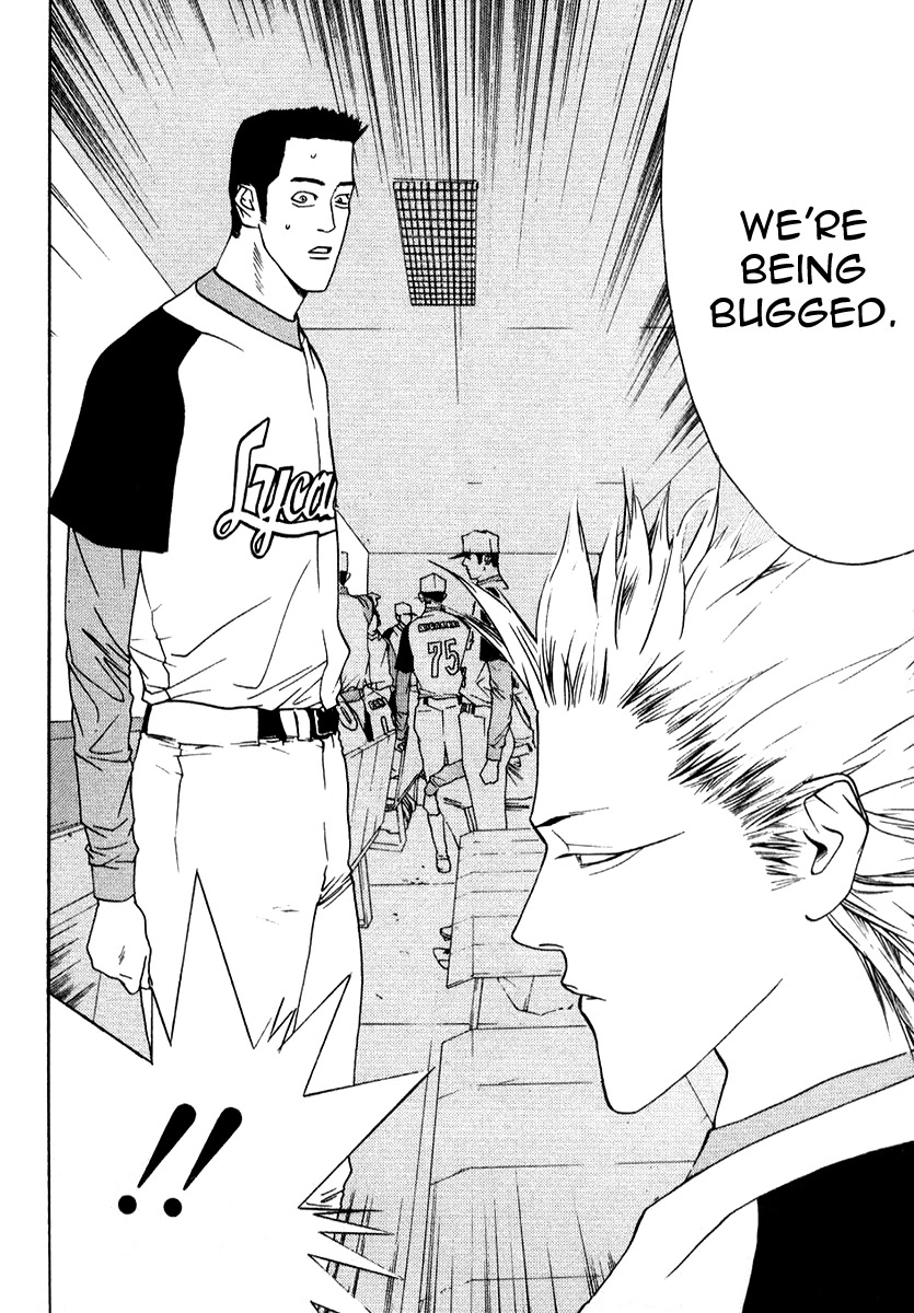 One Outs Chapter 70 page 26 - Chapter 70: Line of Sight