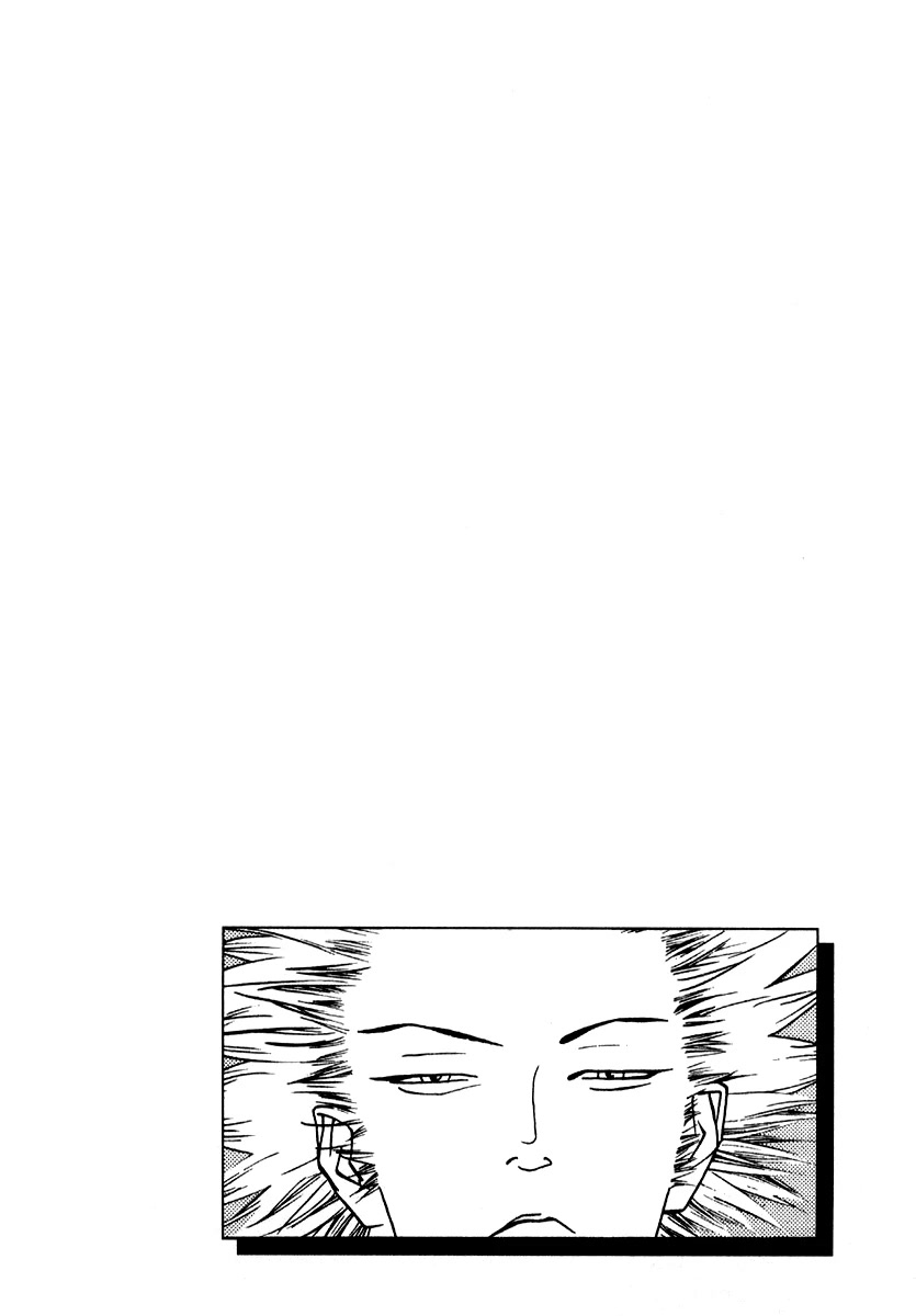 One Outs Chapter 70 page 28 - Chapter 70: Line of Sight