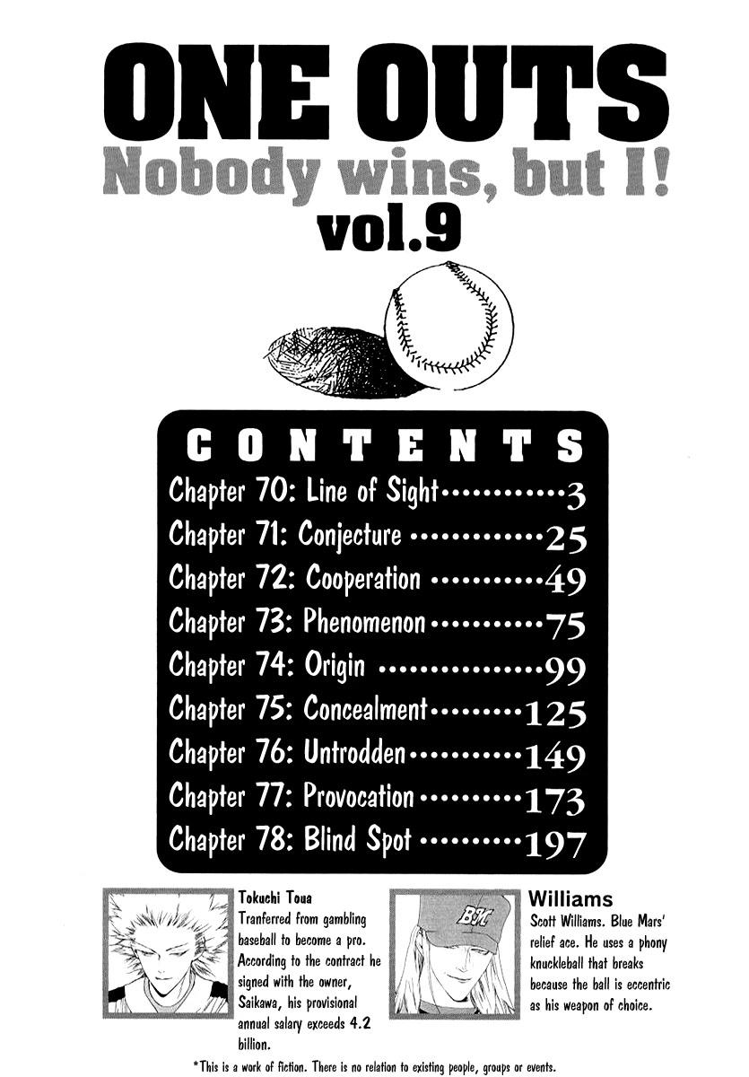 One Outs Chapter 70 page 6 - Chapter 70: Line of Sight