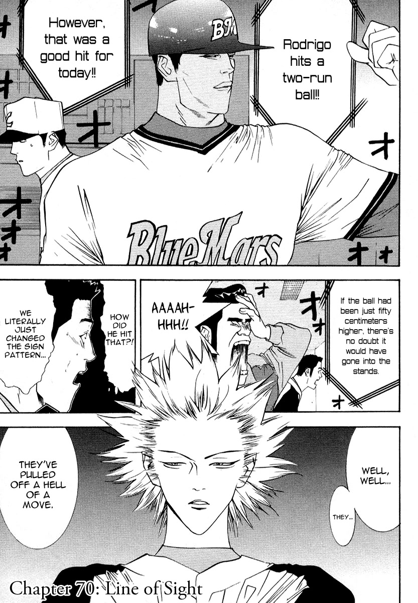 One Outs Chapter 70 page 7 - Chapter 70: Line of Sight