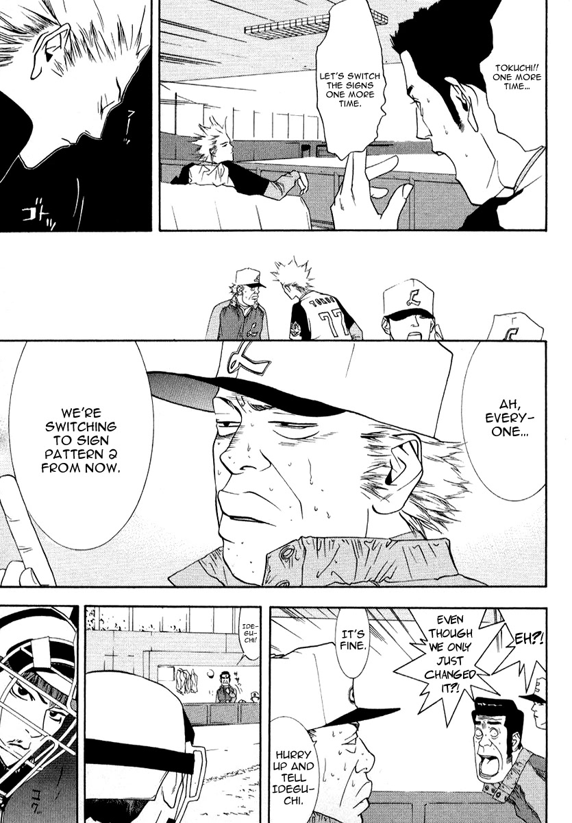 One Outs Chapter 70 page 9 - Chapter 70: Line of Sight