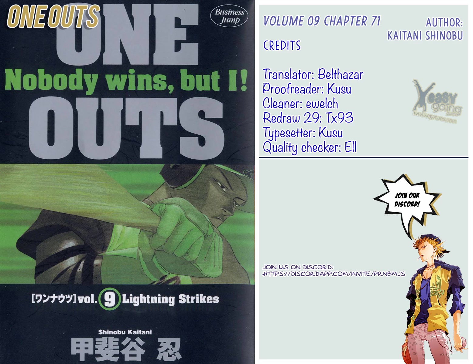 One Outs Chapter 71 page 1 - Chapter 71: Conjecture